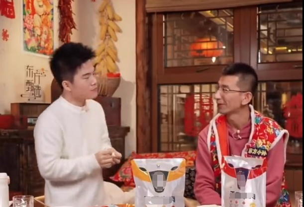 董宇辉与孙东旭共同直播(来源:东方甄选微博账号)