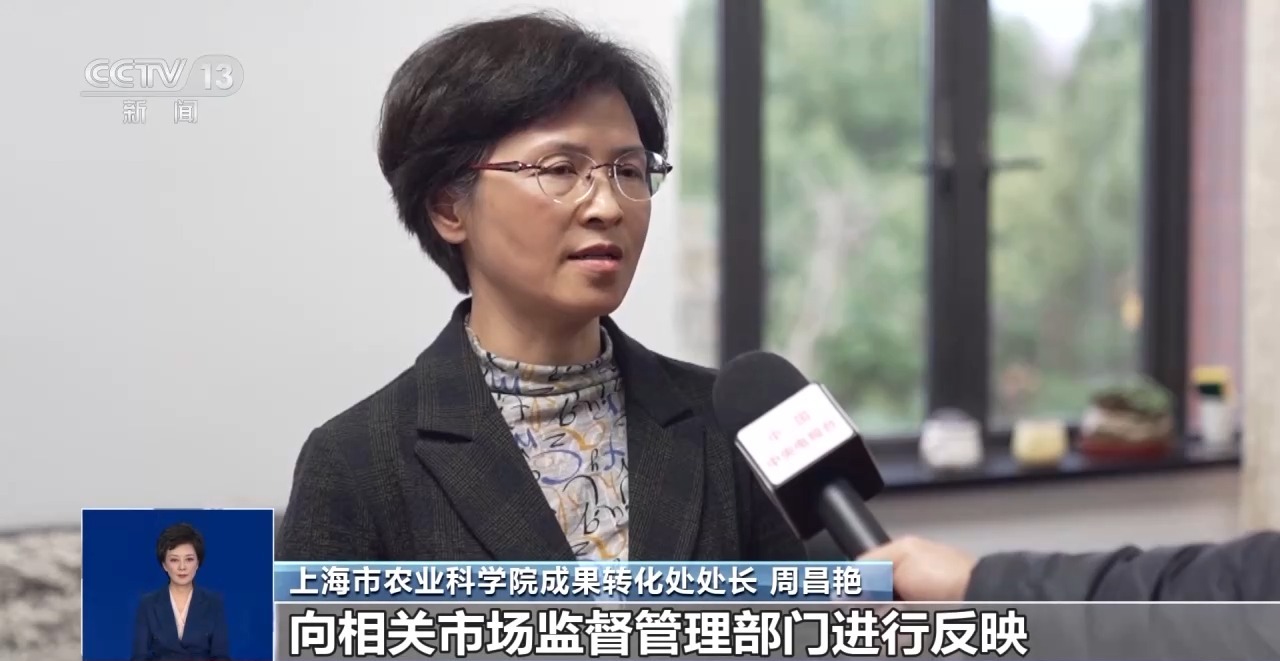 日博集团首页
