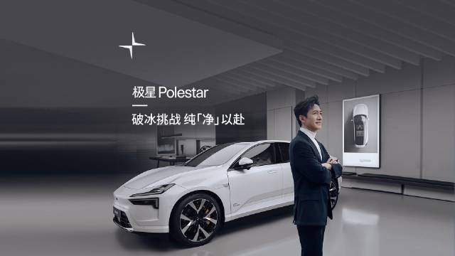 看完和明星王阳合作拍摄的破冰视频……