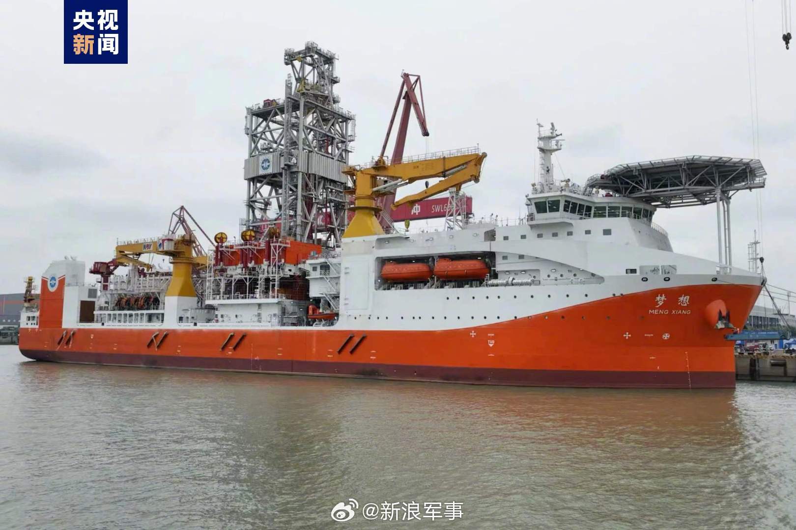 大洋臀纹粉蚧是什么 榴莲害虫如何处理