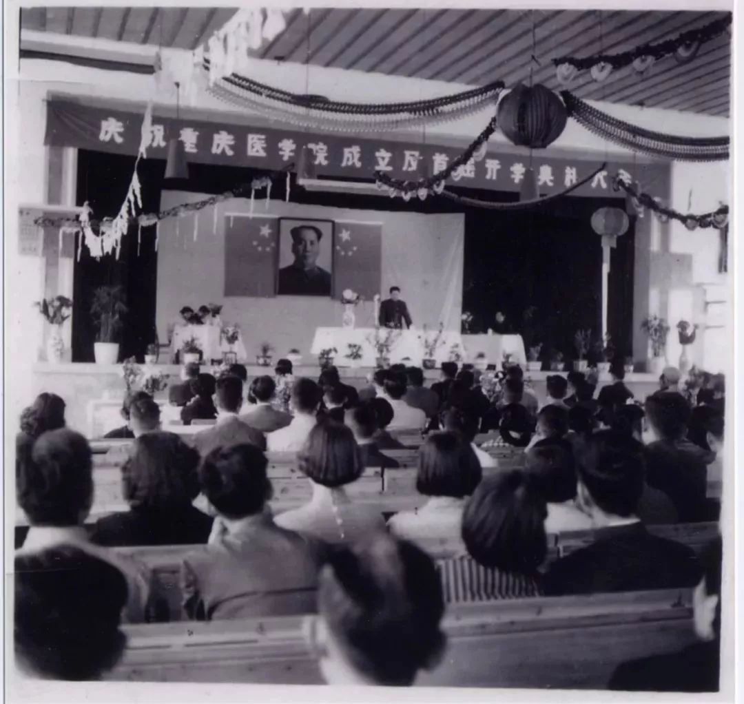 开学典礼会场