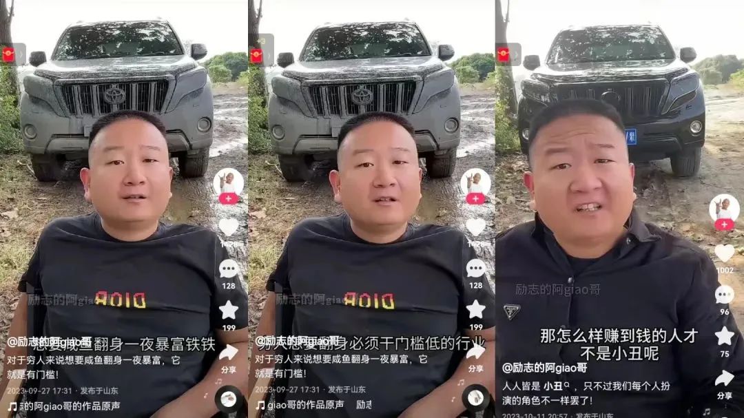 林哥恶搞视频,林哥恶搞视频大全