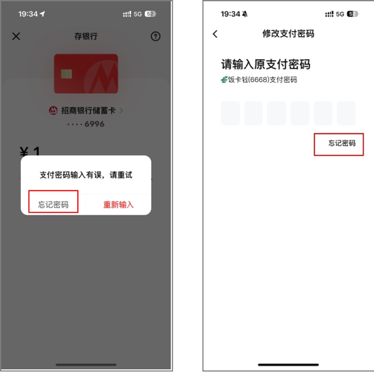 如何网上挂失手机号码 edc7-9cbc1c296c6420d65d345d55cc7a0bee.png