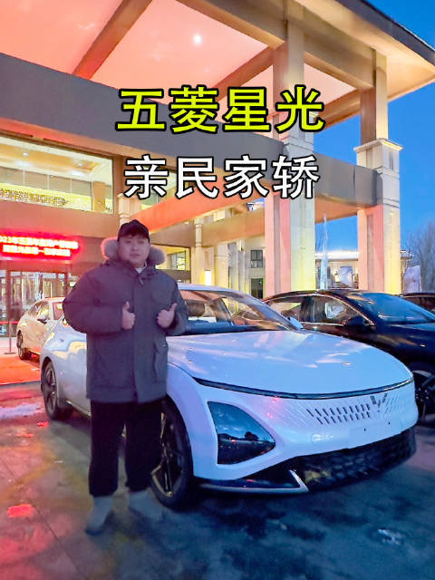 除了便宜，还有啥优点？