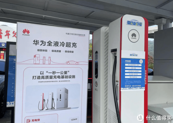 日本5000项氢能源专利，遭华为液冷快充技术替代，外媒：白忙活了