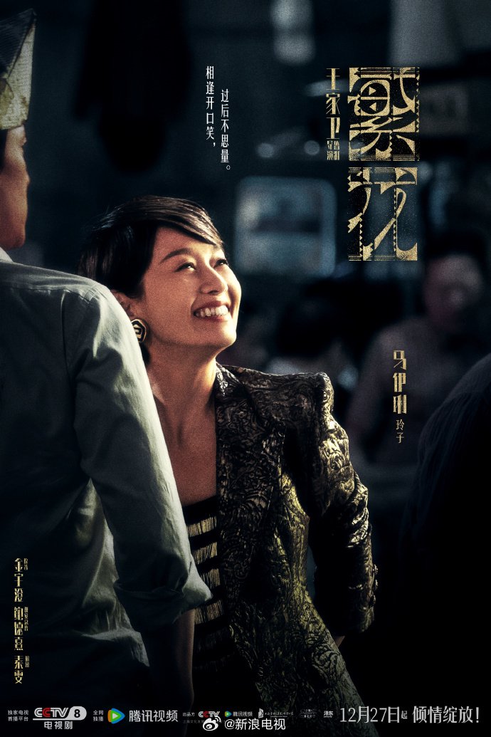 超级好看的抗战电视剧推荐 穿越电视剧有哪些值得一看