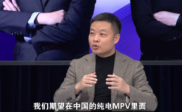 X9是目前为止首款标配后轮转向的MPV车型……