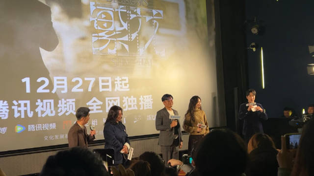 全程沪语的电视剧在上海路演，这感觉不要太奇妙……