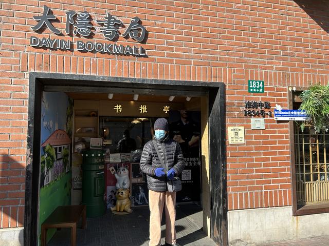 12月21日下午,大隐书局上海武康大楼店。本文图片除注明外,均为 澎湃新闻记者 李佳蔚 图