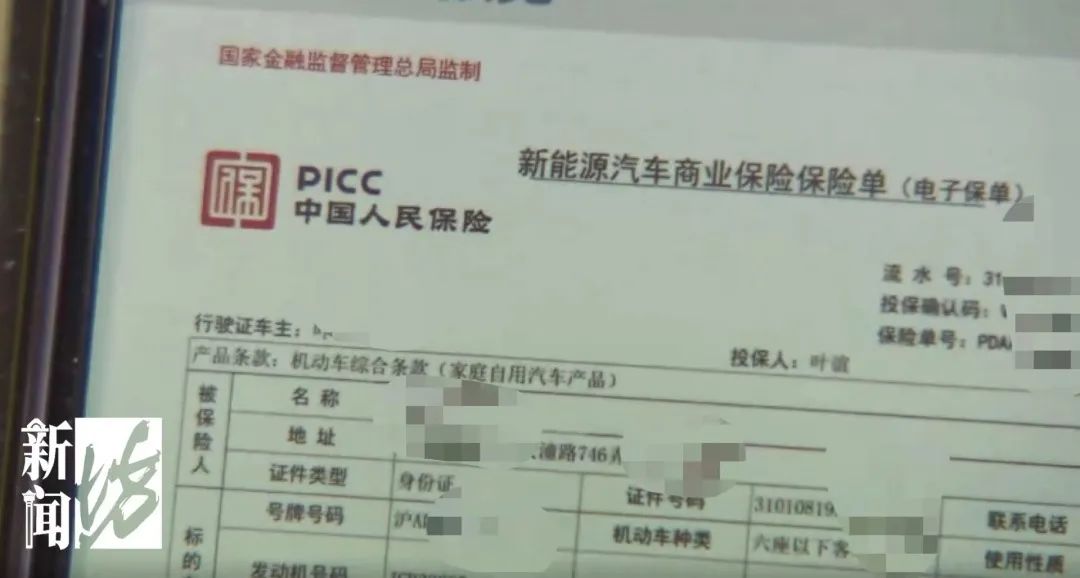 懂球帝在线直播观看
