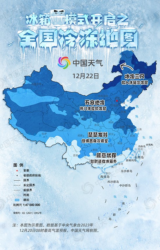 28加拿大走势图
