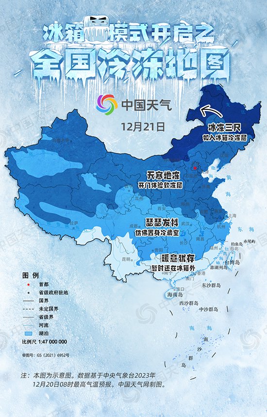 28大神加拿大刮奖
