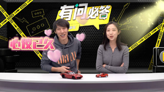 1| 卡罗拉双擎有啥缺点？