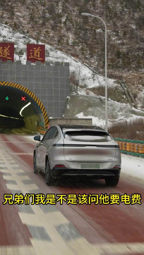 凛冬已至，续航里程的缩减让电动车车主们颇为焦虑……