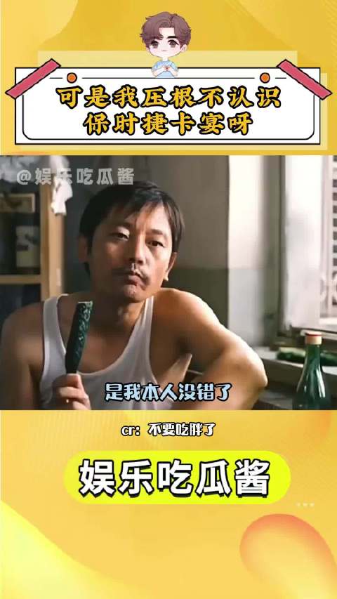 ps怎么做智能贴图