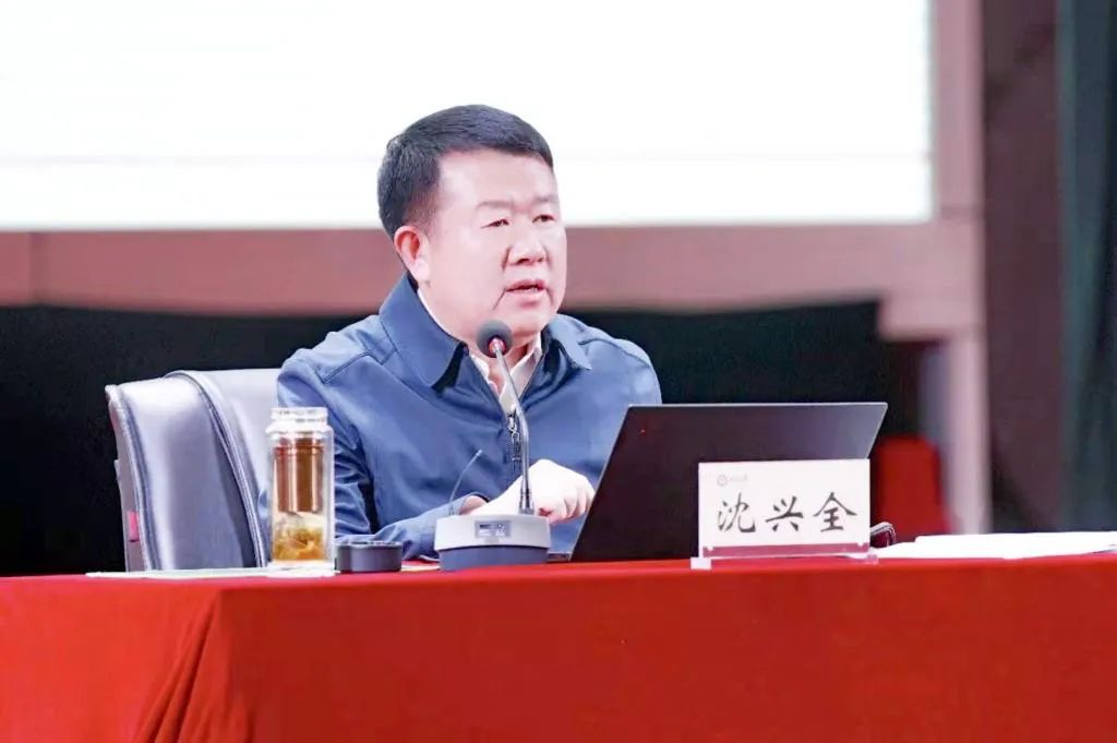 沈兴全 资料图 图源:中北大学官网
