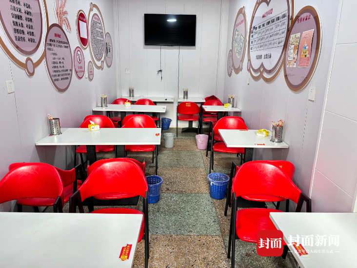 文翁社区助餐点内部