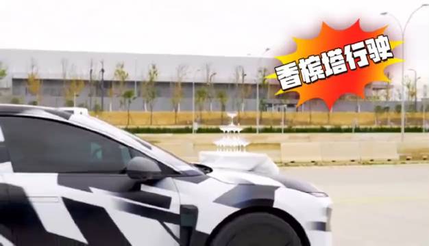 以前大家老说的底盘稳如狗，这个测试是真的了！