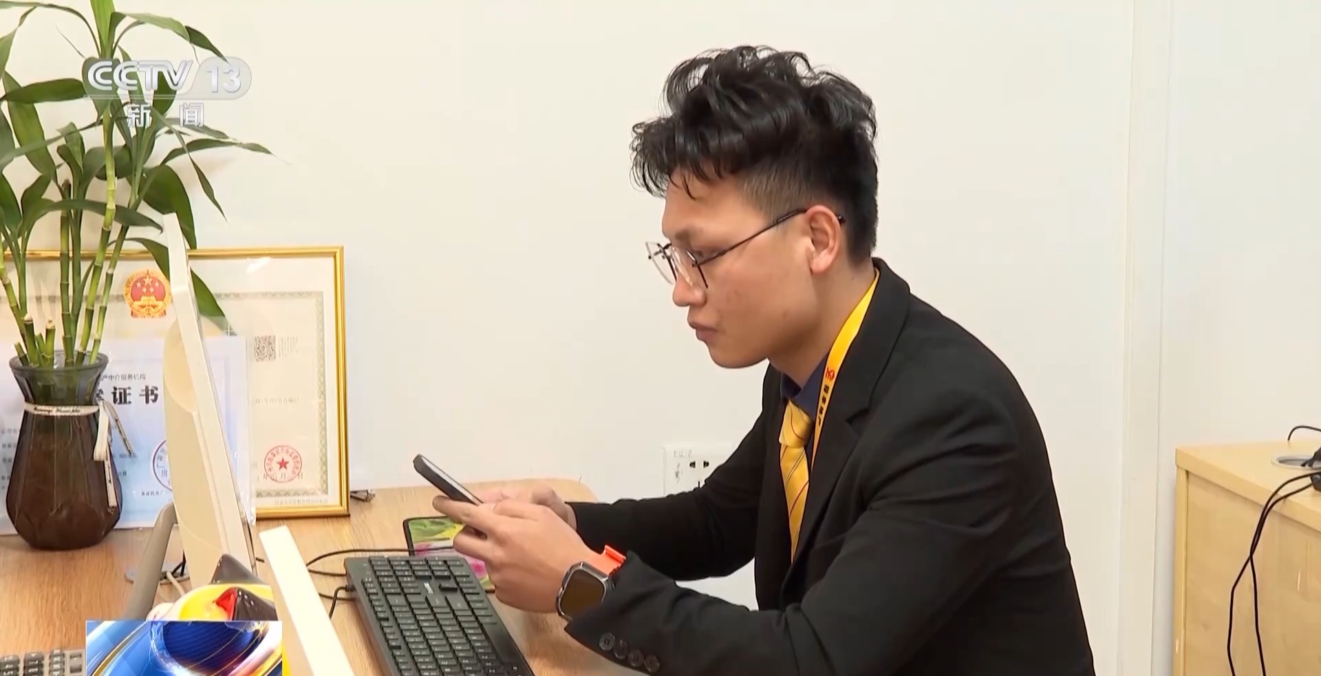 住建部：今年二手房交易占比提高，带动房地产市场交易总量正增长