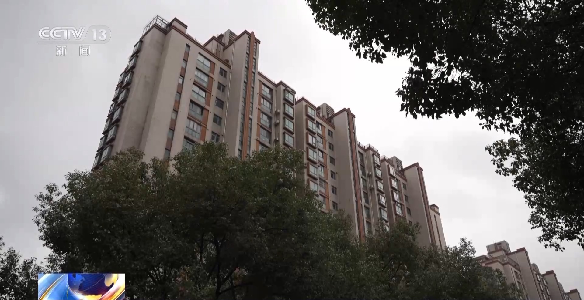 住建部：今年二手房交易占比提高，带动房地产市场交易总量正增长