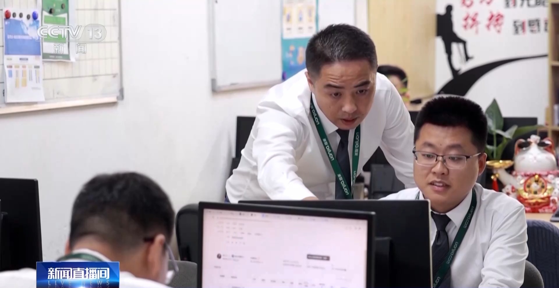 住建部：今年二手房交易占比提高，带动房地产市场交易总量正增长