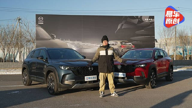 混动还够人马一体吗？场地试驾CX-50行也 HEV