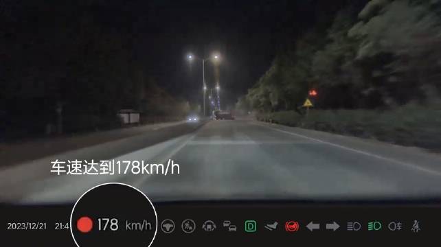 理想汽车公布L7广东车祸视频