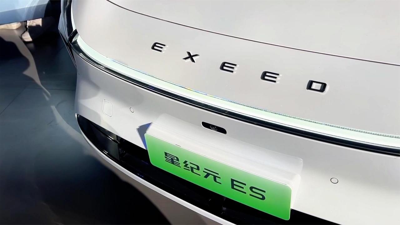 星纪元ES上市 22.58万起售 全系标配CDC+空气悬架