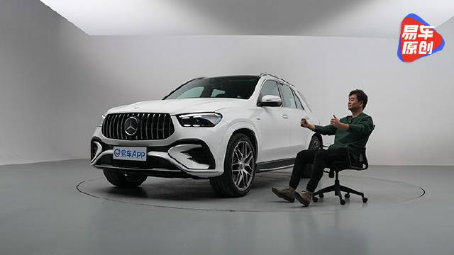 视频：如何把100万花得明明白白 深度体验奔驰AMG GLE 53