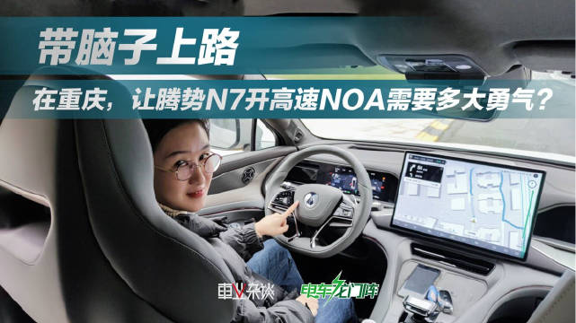 如果想了解比亚迪真实的技术水平……