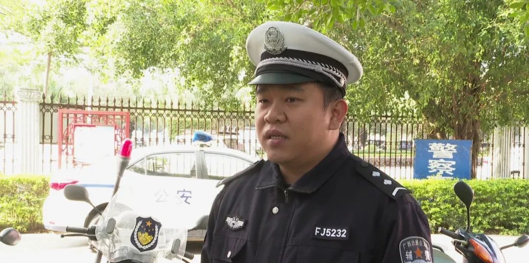 警官是什么警察 f9f6-66f1f20f3306af5b0d7084fdb8abd976.jpg