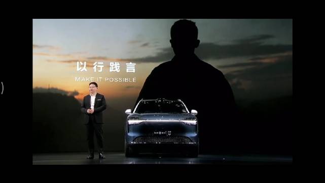 余承东发布华为以行践言：过去四年多……