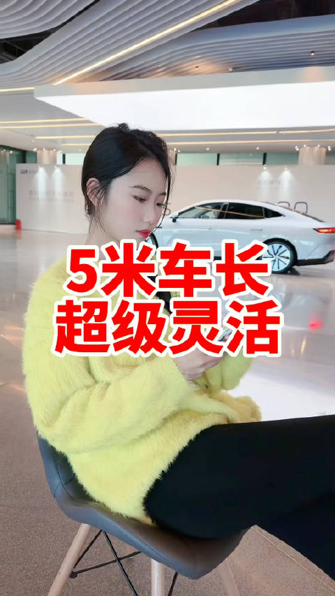 车大就不好转弯了吗？吉利银河E8相当灵活