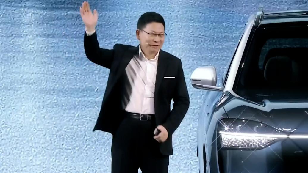 问界M9正式发布，起售价46.98万元，余承东这么评价