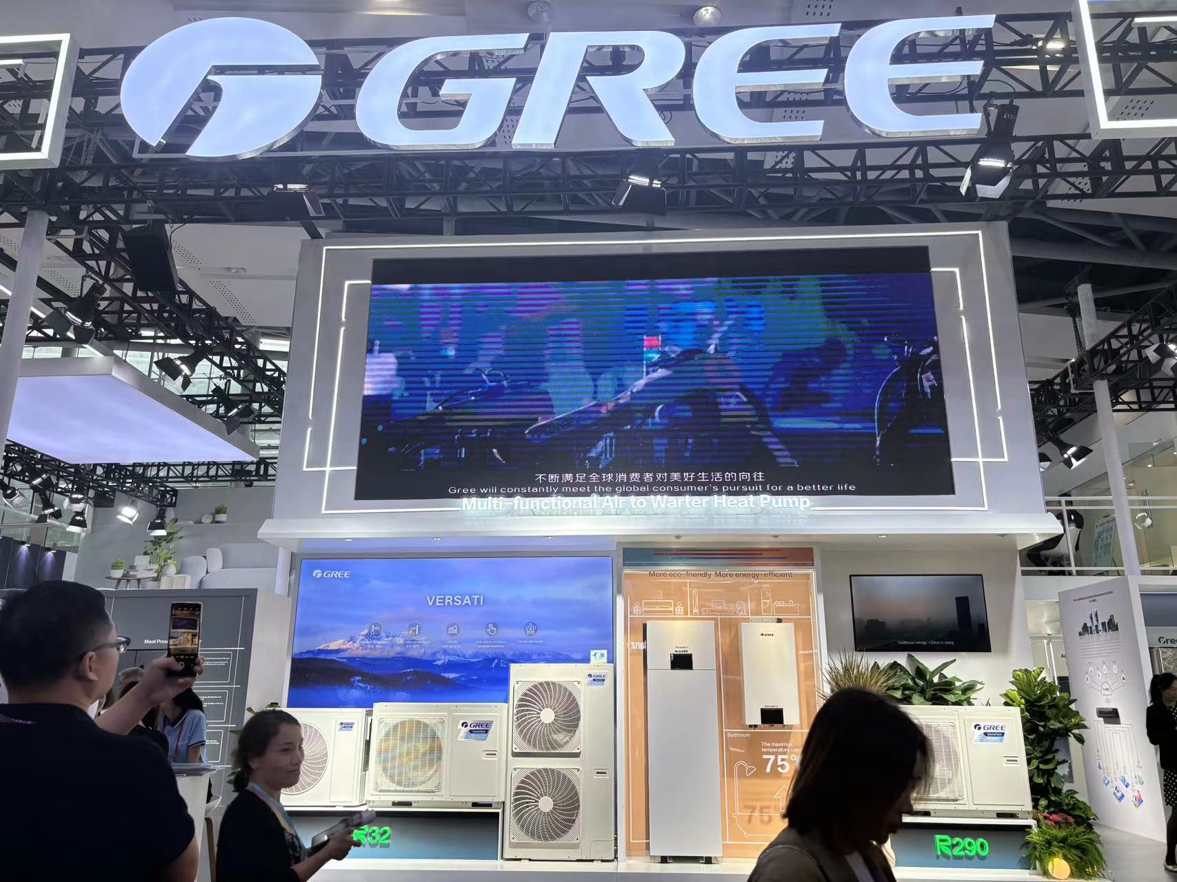 格力渠道变革有望迎来全面落地 代理商斥500万元抄底