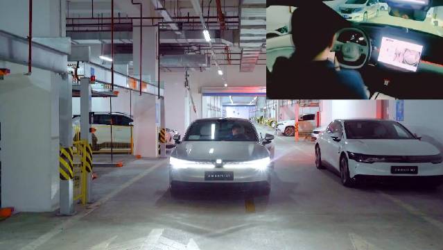 机械立体车位最让大家头疼了……