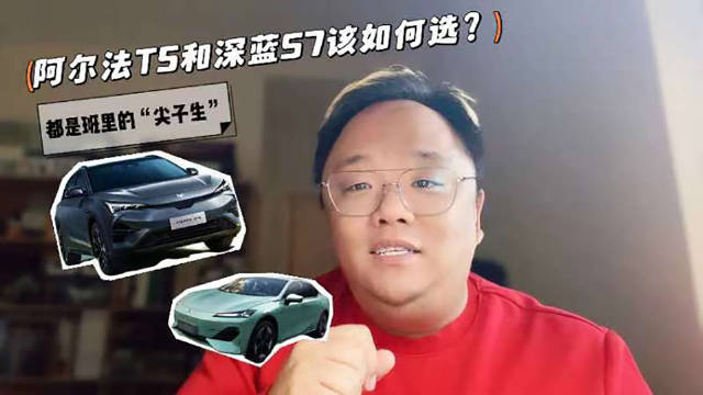 最近有朋友问说想买台纯电SUV……