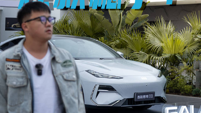 实拍吉利E8，C级尺寸+3秒级加速+800V高压，离爆款还差啥？