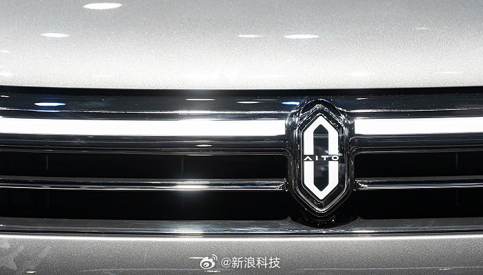 问界2024年销量目标为60万辆赛力斯回应问界2024年销量目标