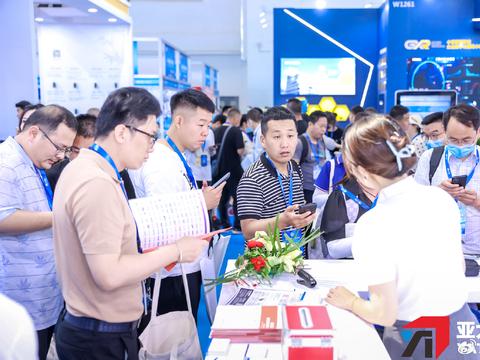 2024北京新能源汽车技术展：创新驱动，充电桩领域的新机遇