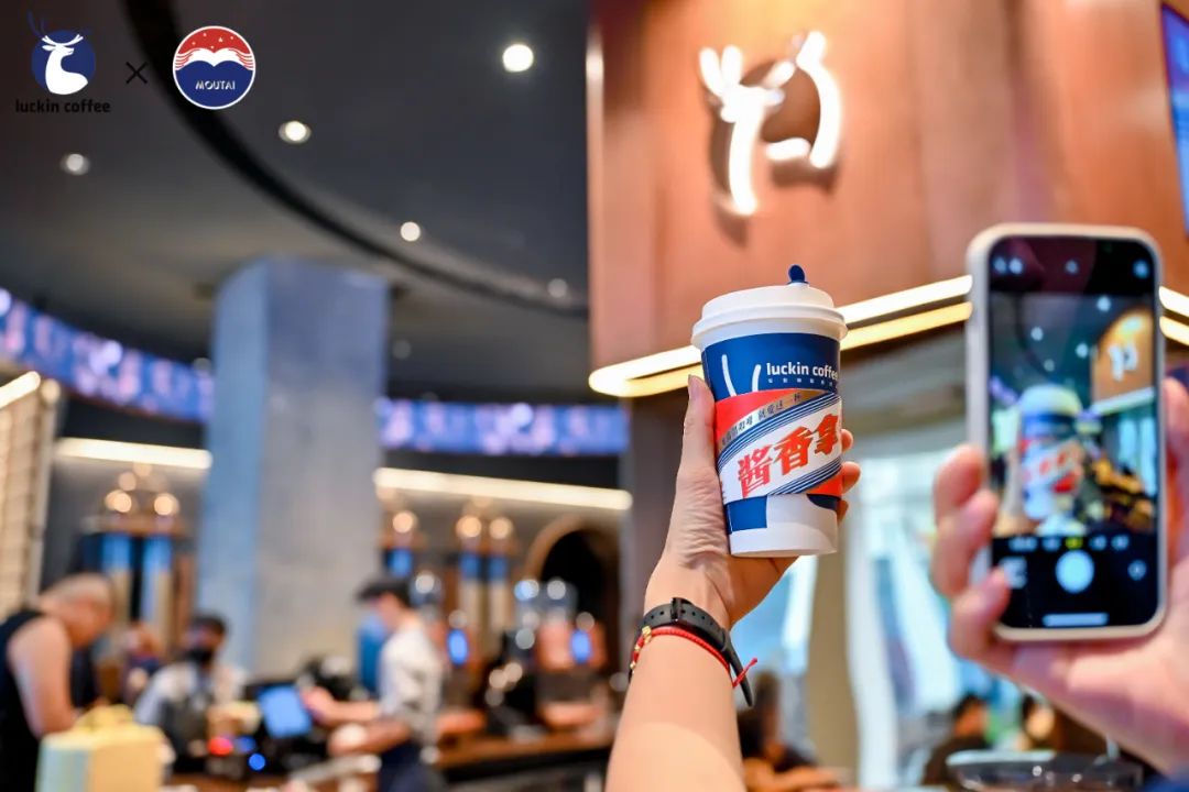 茅台如何合理确定2024目标?上千人超规模市场工作会将释放什么营销信号?