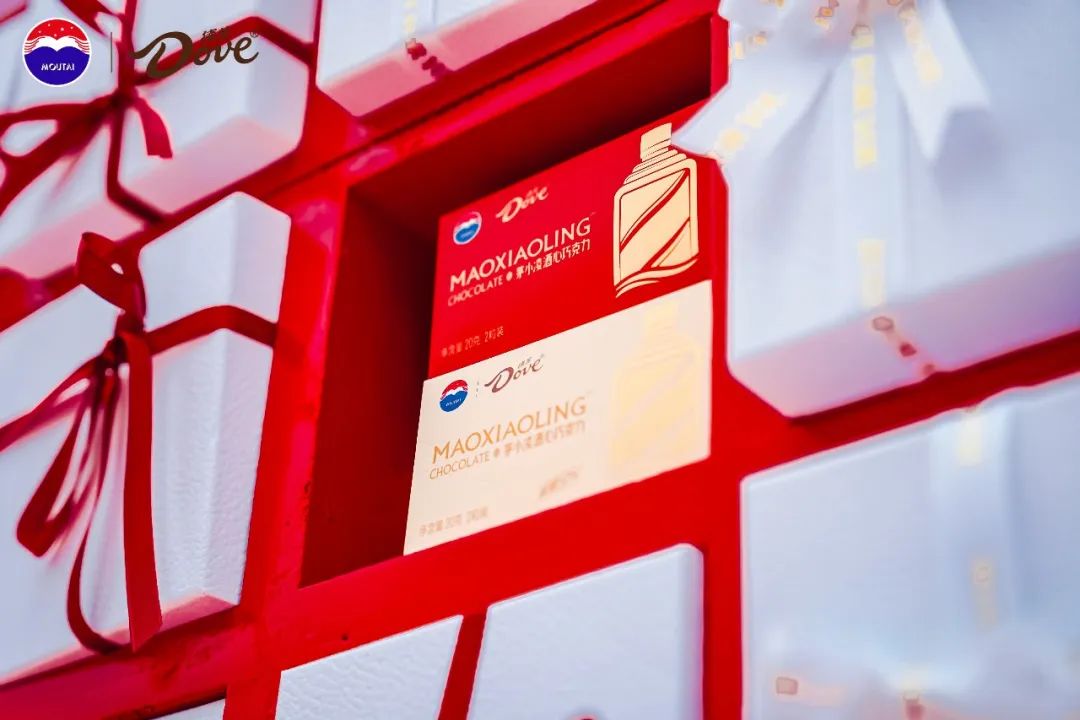 茅台如何合理确定2024目标?上千人超规模市场工作会将释放什么营销信号?