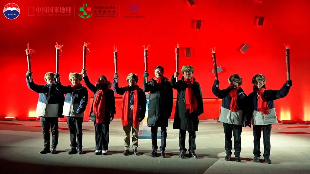 茅台如何合理确定2024目标?上千人超规模市场工作会将释放什么营销信号?