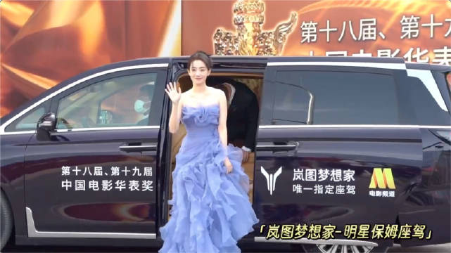 在综艺节目、活动现场等等场景中……