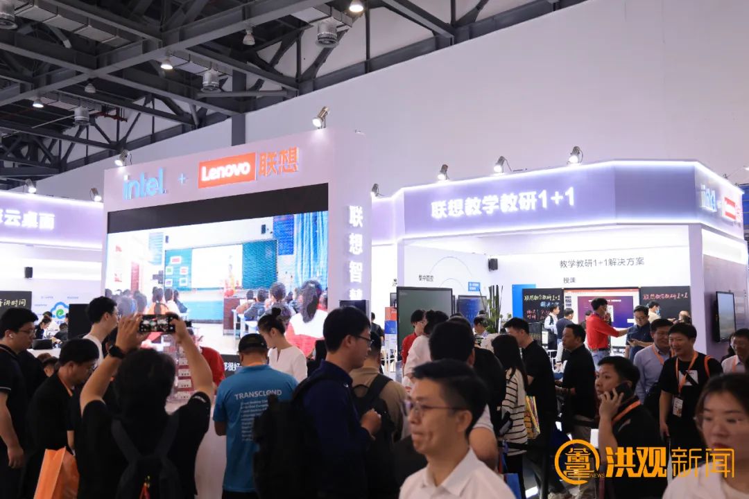第81届中国教育装备展示会