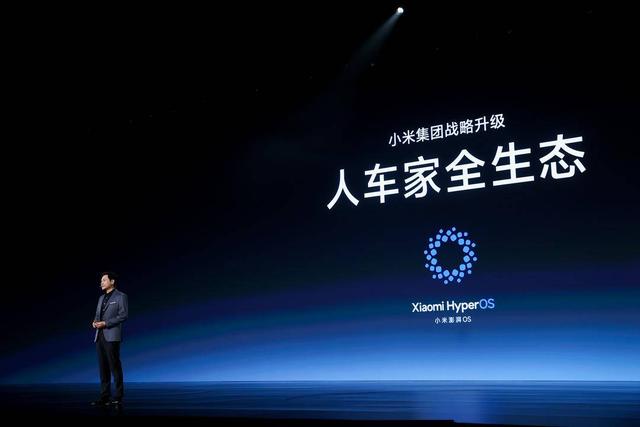 首车小米SU7亮相!小米公布五大汽车核心技术, “人车家全生态”完整闭环插图5 首车小米SU7亮相!小米公布五大汽车核心技术, “人车家全生态”完整闭环插图5