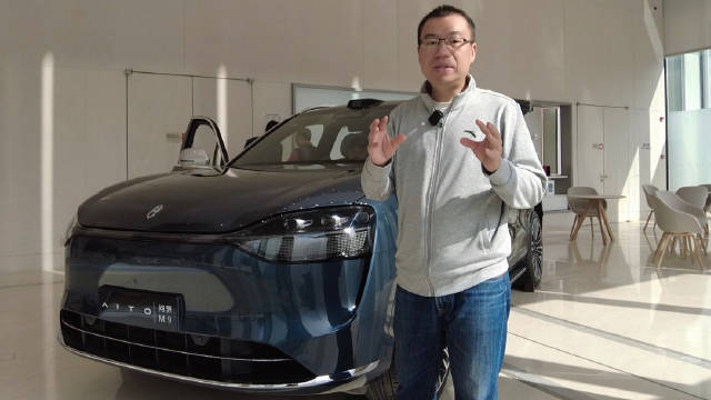 探店问界M9 大空间零重力座椅 第三排电动调节 有个功能要吐槽