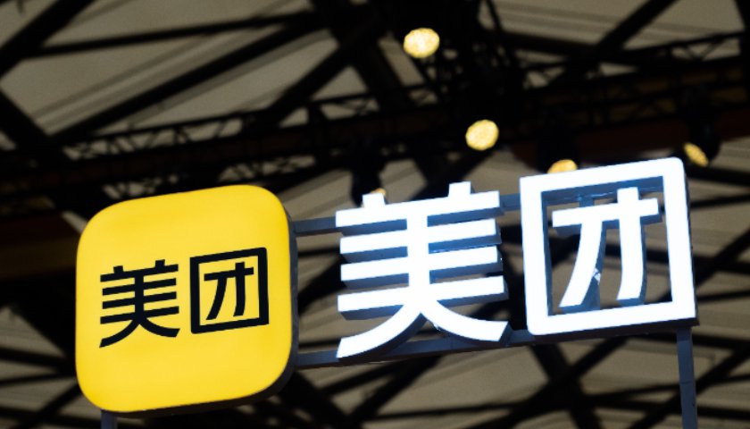 bcec-c46340284bfe8596e4e5dc1e04bfc77a.jpg