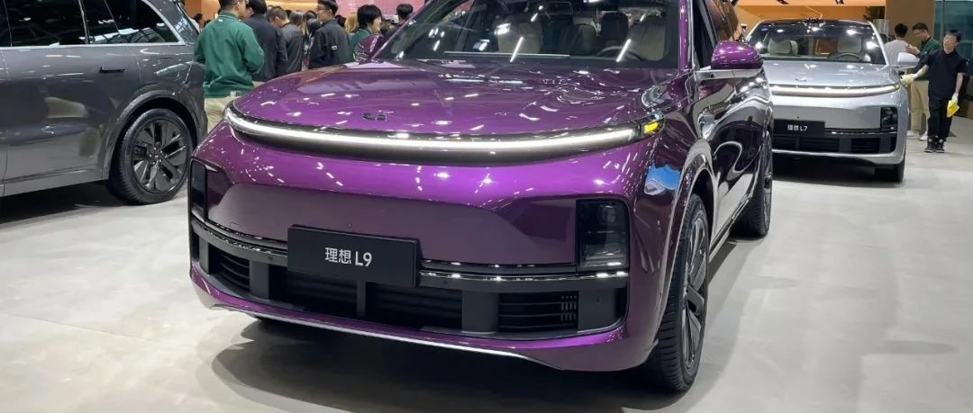 “蔚小理”格局生变，2023年究竟发生了什么？