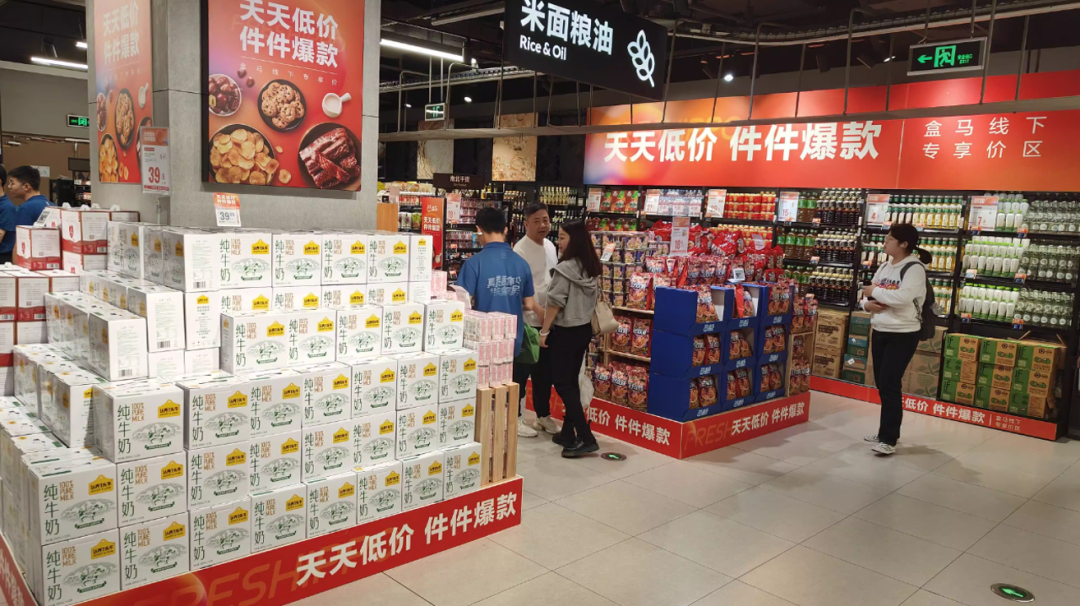 折扣化席卷中国零售：一场由消费者主导的零售组织进化